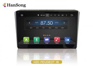 Wholesale 10.1 Inch PEUGEOT 2008 Android Operation System Full Touch With 32G Memory from china suppliers