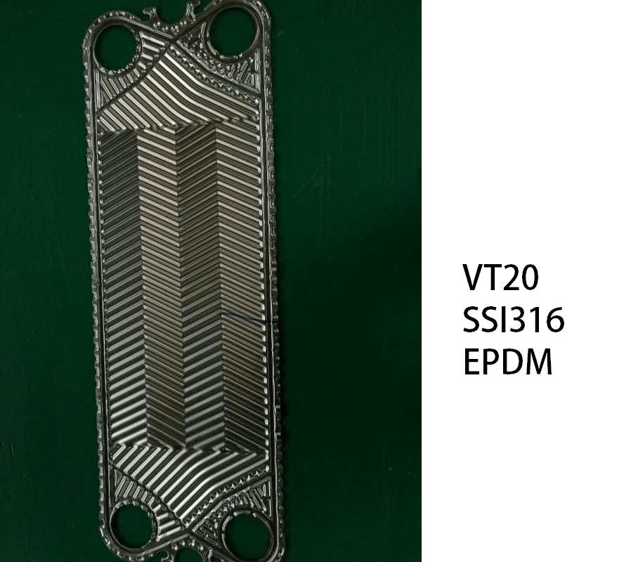 OEM Factory High Quality GEA VT20 0.2M2 Thickness 0.5/0.6/0.7mm TI Plate Of Heat Exchanger For Marine NBR Gaskets