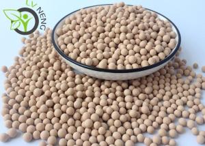 Wholesale Zeolite 5A Molecular Sieve Adsorber Strong Adsorption Capacity Size 3.0-5.0mm from china suppliers