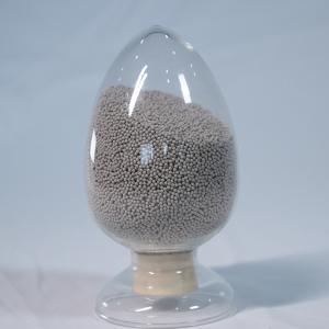 Wholesale 190-200 M2/g Heat Stability CCR Catalyst With 4-5 Years Lifespan from china suppliers