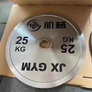 Wholesale Wholesale High Quality Silver Chrome Plate Cast Iron Barbell Home Gym Equipment Barbell with Weight Plates Set from china suppliers