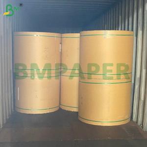 Wholesale Printable Heat Resistance Greaseproof Paper 30gsm - 80gsm white brown Coffee from china suppliers