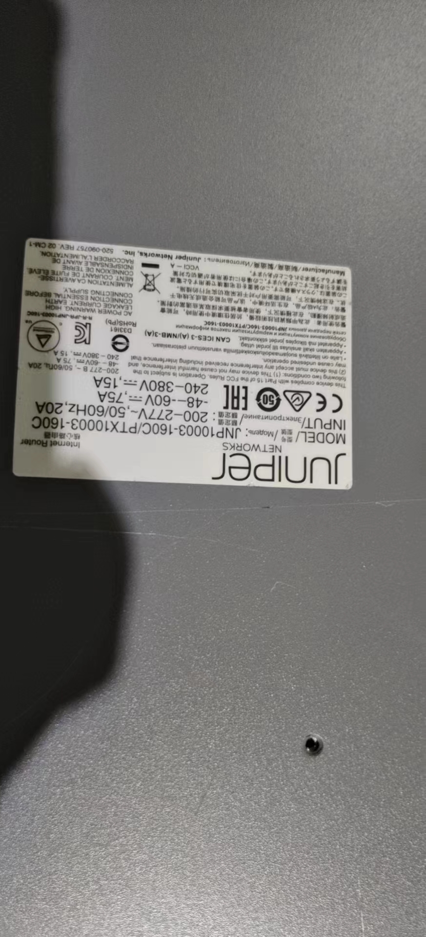 PTX10003-160C JNP10K-160C 100GE/400GE PTX10003 Router with 5G Wi-Fi Transmission Rate