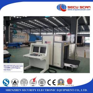 Wholesale Airport Railway Station X Ray Baggage Scanner AT100100 For Security Control from china suppliers