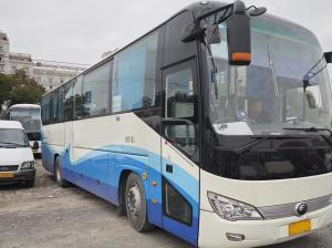 Wholesale Yutong Coach Bus Used Diesel Bus With 220kW Engine Power 50 Seats Used Tourist Bus from china suppliers