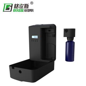 Wholesale Office Essential Oil Diffuser Machine Air Aroma Freshener Dispenser from china suppliers