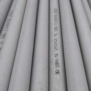 Wholesale 304SS Seamless Stainless Steel Pipe Tube 20mm 25mm ASTM from china suppliers