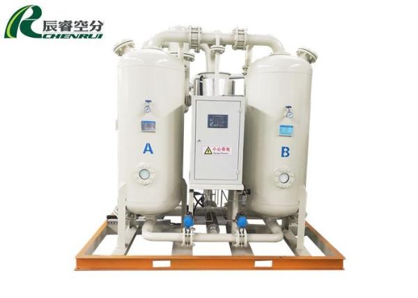 High Pressure Air Separator Generator Spare Parts 25Nm3/min Heatless Air Dryer