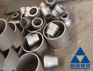 Wholesale 4&quot;X 3&quot; Sch 80 Sch Xs A234 Wpb Steel Pipe Reducer from china suppliers