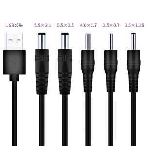 Wholesale Customization USB to DC 2.1x5.5mm 2.5x5.5mm 1.35x3.5mm 2.5x0.7mm 4.0x1.7mm Power Cable from china suppliers