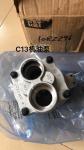 Diesel Engine C13 High Pressure Oil Pump 223-1612 Excavator Parts