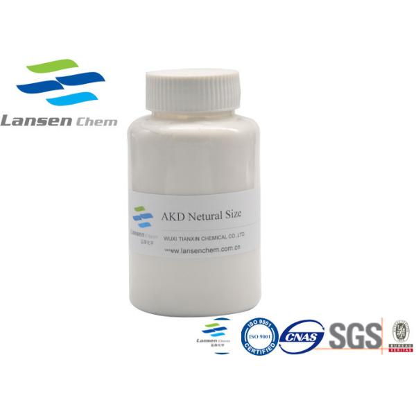 Transfer Papermaking Alkyl AKD Emulsion Good Solubility Electrostatic Autographic