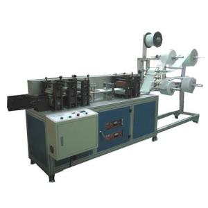 Wholesale High Stability Disposable Pollution Mask Making Machine For Nonwoven Mask from china suppliers