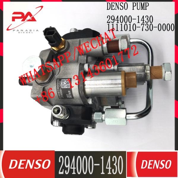 Common Rail Diesel Fuel injector Pump 294000-1430 For FAWDE CA4DL 1111010-730