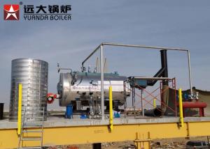 Wholesale Diesel Oil Steam Boiler Capacity 500Kg For Plastic Industry , Automatic Operation from china suppliers