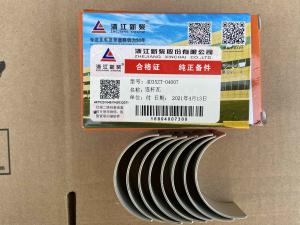 Wholesale LGMC Forklift Parts 4D35ZT-04007 Connecting Rod Bearing Bush from china suppliers