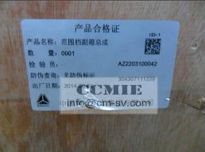 Wholesale Steel Sinotruck Spare Parts , Automatic Transmission Gearbox Deputy Box from china suppliers