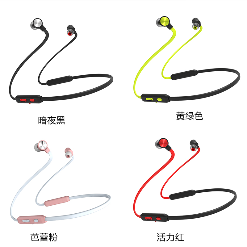 2018 new Sweatproof Magnetic Sport Wireless Bluetooth Earphone For Gym Running Workout