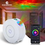 5V 5W Kids Smart Star Projector Light For Adults Home Room Decor