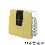 Yellow 50Hz USB Powered Air Purifier 180m3/h Room Air Cleaner Machine