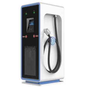 Wholesale 6o To 180kw DC Fast Charge Station Level 2 Car Charger Floor Standing from china suppliers