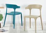 Windsor Restaurant plastic dining chair personality creative leisure chair