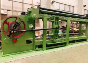 Wholesale SGS 4300mm Wire Mesh Manufacturing Machine With Infraed Safety Protection from china suppliers