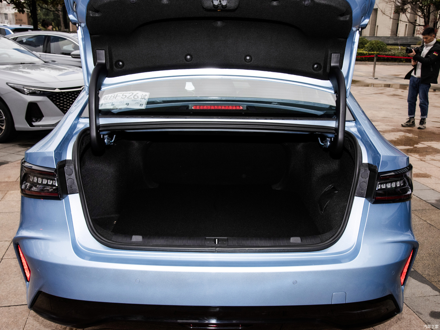 Compact Level 's Chery Fulwin A8 Plug-In Hybrid Electric Vehicle with 4780*1843*1487mm Dimensions