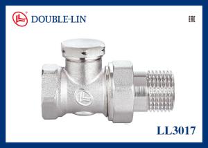 Wholesale Straight Lockshield Valves from china suppliers
