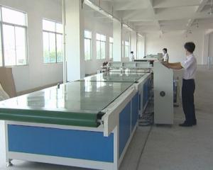 Wholesale 60KW Uv Curtain Coating Machine 380V Four Stage Conveying For Shoe Material from china suppliers