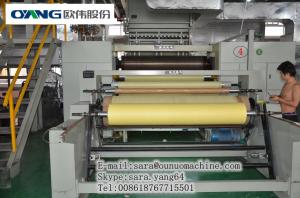 Wholesale Single / Double Beam Non Woven Fabric Making Machine 1.6 - 3.2 Meter Automatic from china suppliers