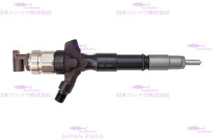 Wholesale Toyota Hilux Fuel Injector 095000-8290 23670-0L050 from china suppliers