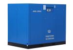 Water Lubricated Screw Air Compressor-JNG-300W (ISO 9001 Certified)Orders Ship
