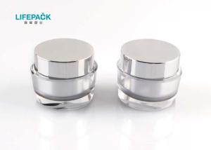 Wholesale Silver Eyeshadow Empty Cream Jar Korean Design 15g Capacity Customized Color from china suppliers