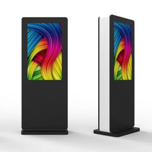 Wholesale Wifi 43&quot; 55&quot; Outdoor LCD Digital Signage Touch Screen Weatherproof Sunreadable from china suppliers
