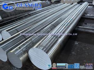 Wholesale C40 1.0511 forged round bar carbon steel round bar C40 steel bar C40 steel Manufacturer from china suppliers