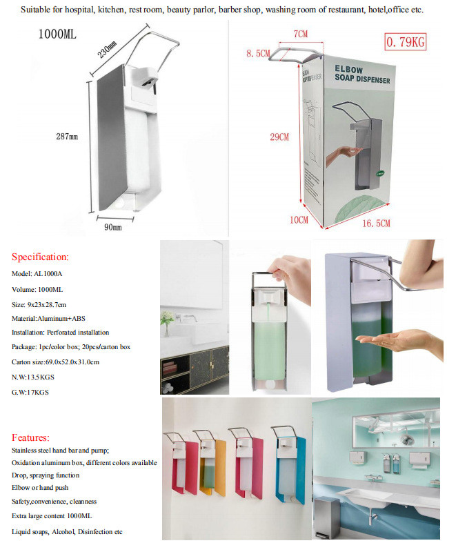 Wall Mount Elbow Press Pump Manual Type Soap Dispenser