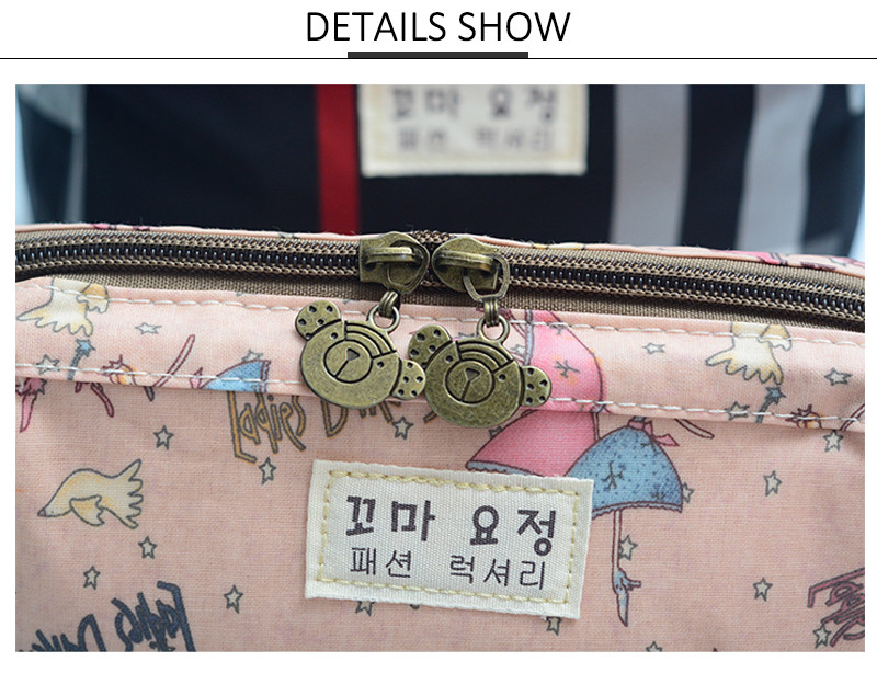 Women Travel Polyester Cosmetic Organizer Pouch