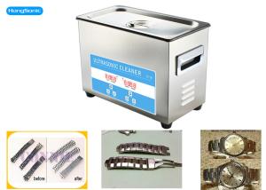 Wholesale Watch Parts Digital Ultrasonic Cleaner 2L Safter Faster Cleaning from china suppliers