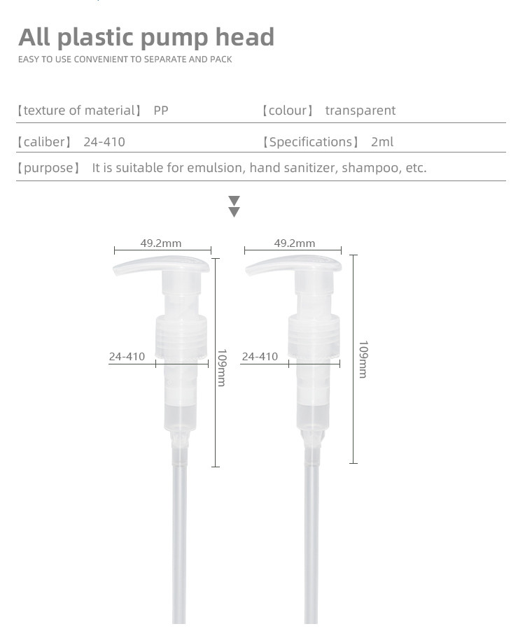2cc Mono All Plastic Lotion Pump Dispenser For Skincare Packaging / Lotion / Health Care Packaging UKAP07