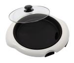 1200W Smokeless Nonstick Frying Pan With The Large Cooking Surface
