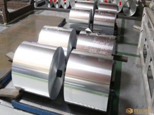 Wholesale Anti Rust 3003 Aluminium Foil Roll Food Packaging High Corrosion Resistance from china suppliers