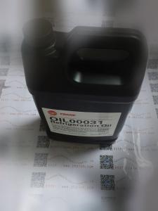 Wholesale TRANE OIL00022 parts from china suppliers