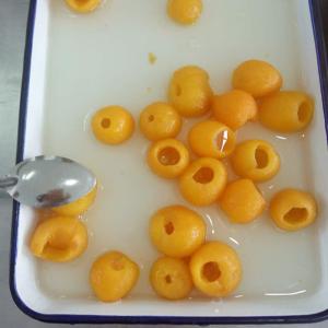 Wholesale Delicious Sweet Canned Fresh Loquat Whole In Light Syrup ISO Approved from china suppliers
