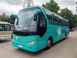 Wholesale 30-55 Seats Used Commercial Buses Diesel Fuel With 2 Doors from china suppliers