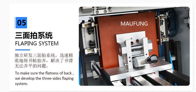 Maufung Kids Educational Board To Board Carton Book Gluing Machine Photo Book Lay Flat Binder MF-PF500