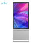 Indoor Wifi Touch LCD Screen Totem Kiosk 350nits Brightness Floor Standing