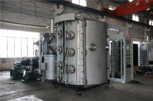 Wholesale Metal Door Handle Stainless Steel PVD Coating Machine from china suppliers
