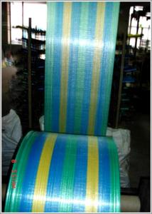 Wholesale Colored Non Toxic PP Woven Fabric For Woven Polypropylene Feed Bags Making from china suppliers