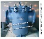 Marine standard seawater filter, Japanese standard cylindrical seawater filter,